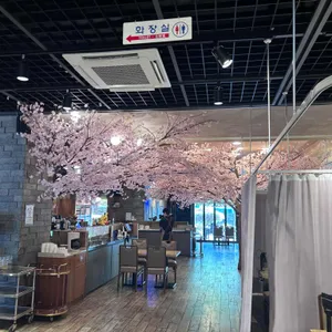 UFO 리뷰 사진