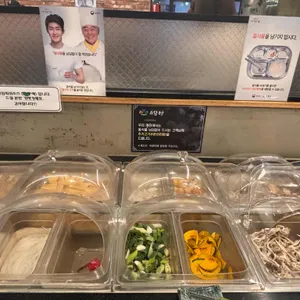 소담촌 사진