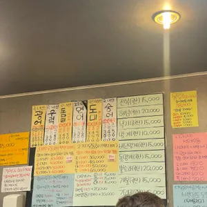 백일도 리뷰 사진