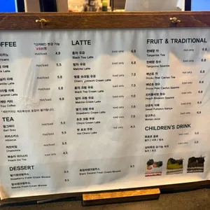 청수당 리뷰 사진