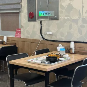 꽃돼지국밥 리뷰 사진