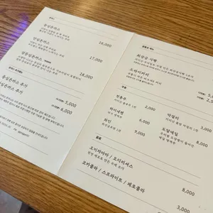 최강금돈까스 리뷰 사진