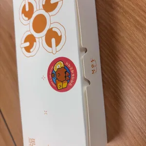 복호두 리뷰 사진