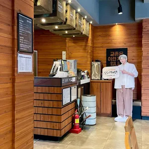 교촌치킨 대표 사진