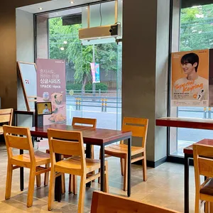 교촌치킨 대표 사진