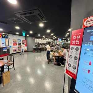 코코로벤또 사진