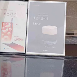 위트러스트 리뷰 사진