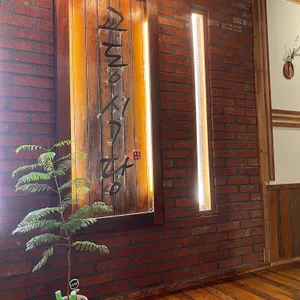 교동식당 리뷰 사진