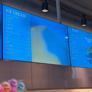 배스킨라빈스 리뷰 사진