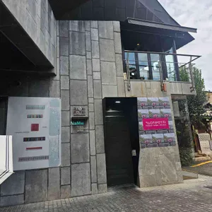 콩지팥지 리뷰 사진