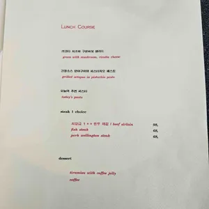 콩지팥지 리뷰 사진
