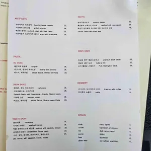콩지팥지 리뷰 사진