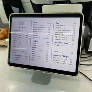 피엠뷰 리뷰 사진