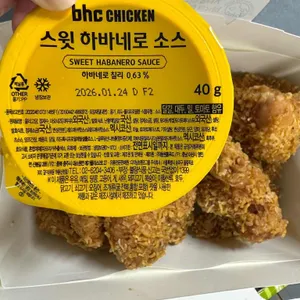 BHC치킨 대표 사진