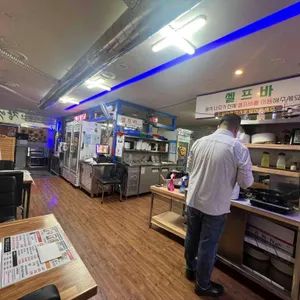 어등산장어조개전골 리뷰 사진