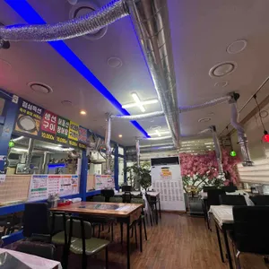 어등산장어조개전골 리뷰 사진