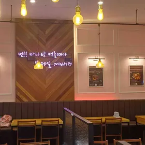 마라공방 앨리웨이 리뷰 사진