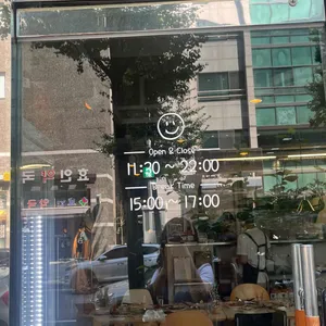 베코 리뷰 사진