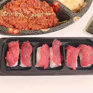 연바육소 대표 사진