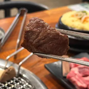 907육식당 사진