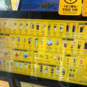 컴포즈커피 리뷰 사진