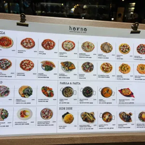 오르노 리뷰 사진