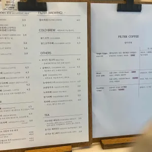 pinxit roasters 리뷰 사진