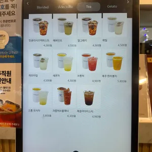커피니 리뷰 사진