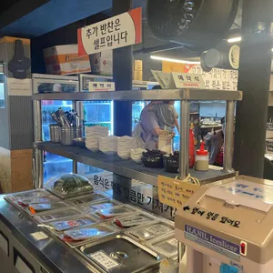 대연대패삼겹살 리뷰 사진