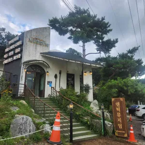 앤틱뮤지엄 대표 사진