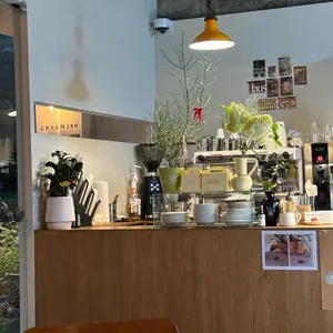 크림380 리뷰 사진