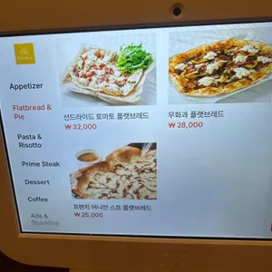 치즈룸 리뷰 사진
