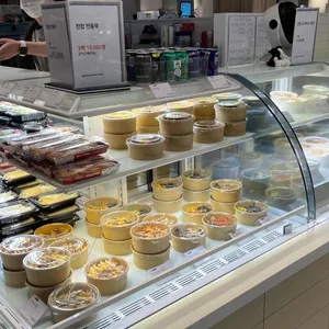 찬합 현대프리미엄아울렛 리뷰 사진