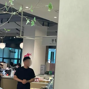 찬합 현대프리미엄아울렛 리뷰 사진