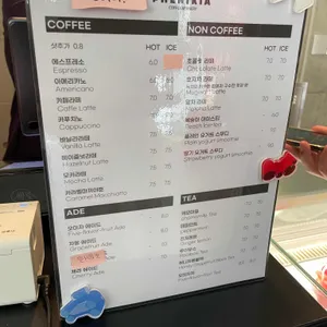 카페 페니키아 리뷰 사진