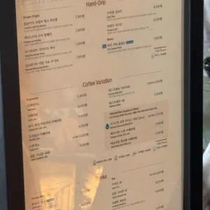 테라로사 리뷰 사진