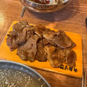 육쌈냉면 사진