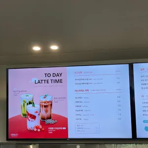 베툴라 리뷰 사진