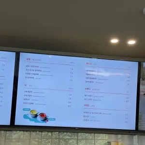 베툴라 리뷰 사진