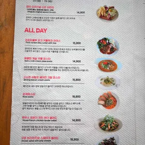 쟝리 6-6 리뷰 사진