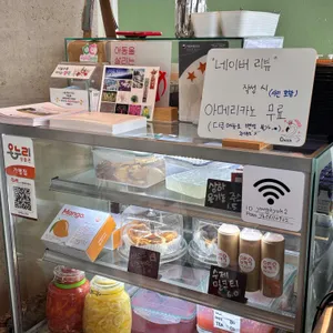 양벽로스터리 리뷰 사진
