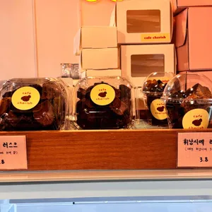 카페 체리쉬 리뷰 사진