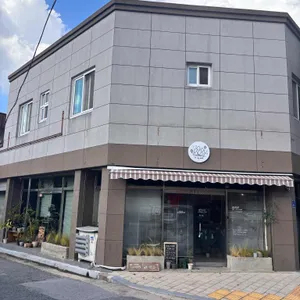 엣마우 리뷰 사진