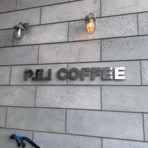 P.E.I coffee 리뷰 사진