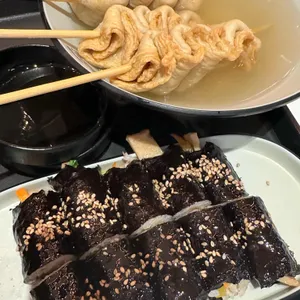 정읍옛날김밥 사진
