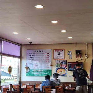 남원추어탕 리뷰 사진