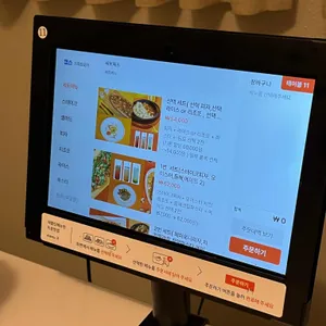 세컨디포레스트 리뷰 사진