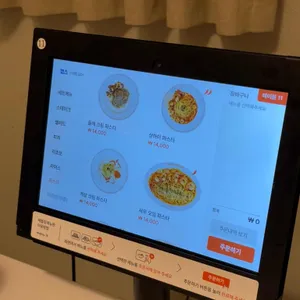 세컨디포레스트 리뷰 사진