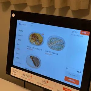 세컨디포레스트 리뷰 사진