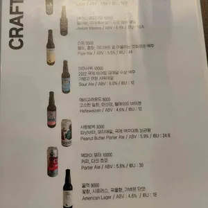 달피자 리뷰 사진